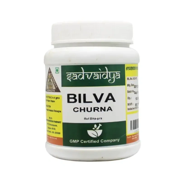 SADVAIDYASALA PRIVATE Bilva Churna - Sadvaidya - 100gm