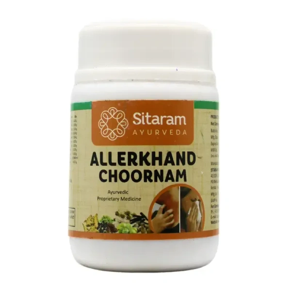 SITARAM AYURVEDA  Allerkhand Choornam - Sitaram - 50GM