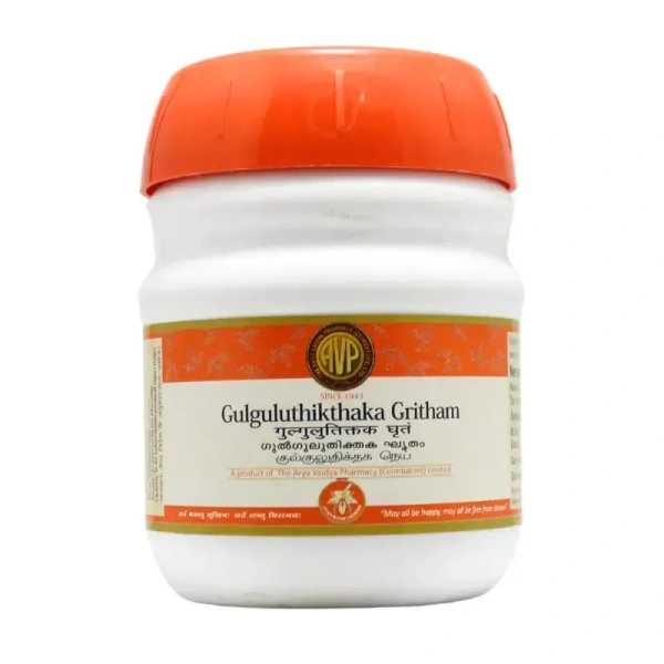 THE ARYA VAIDYA PHARMACY Gulguluthikthaka Gritham - AVP - 150Gm