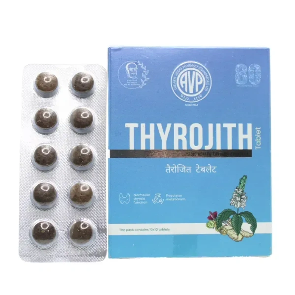 THE ARYA VAIDYA PHARMACY Thyrojith Tablets - AVP - 10 Tablets