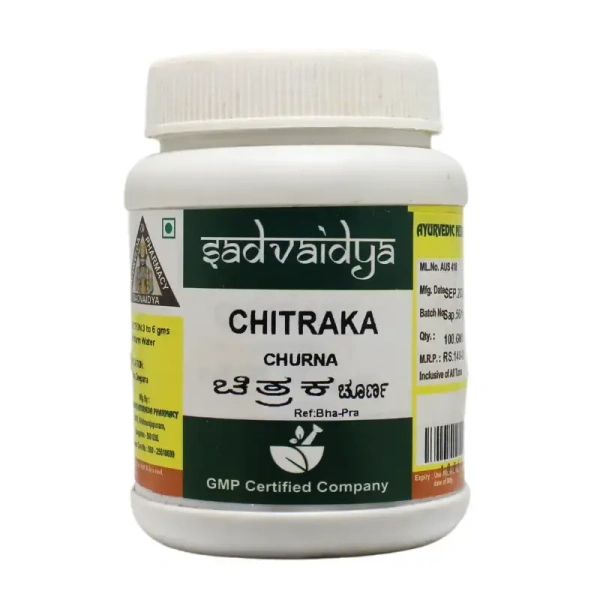 SADVAIDYASALA PRIVATE Chitraka Churna - Sadvaidya - 100gm