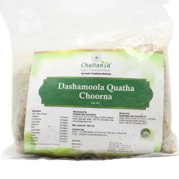 CHAITANYA Dashamoola Kwatha Churna - Chaitanya - 100gm