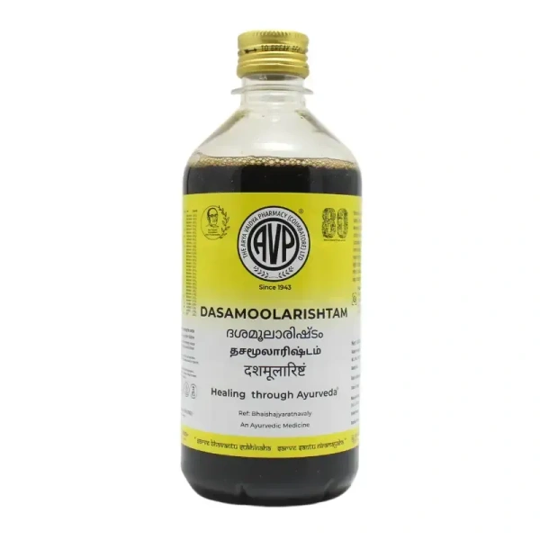 THE ARYA VAIDYA PHARMACY Dashamoolarishta - AVP - 450Ml