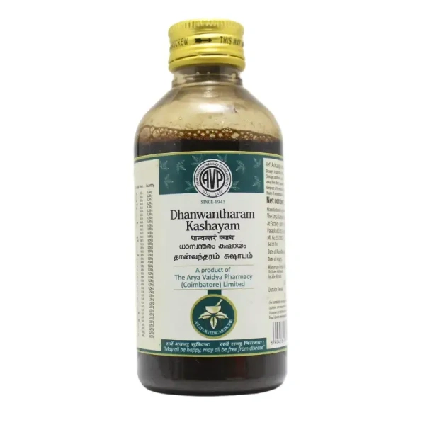 THE ARYA VAIDYA PHARMACY Dhanwantharam Kashayam - AVP - 200Ml
