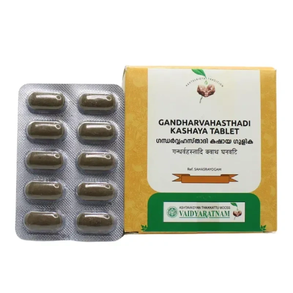 VAIDYARATHNAM Gandharvahasthadi Kashaya Tablet - Vaidyaratnam - 10 Tablets