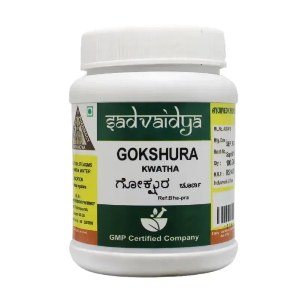 SADVAIDYASALA PRIVATE Gokshura Kwatha - Sadvaidya - 100gm