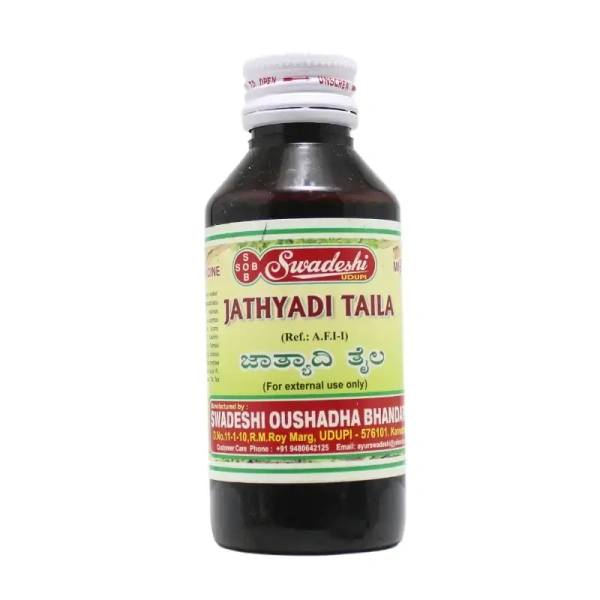 SWADESHI Jathyadi Taila - Swadeshi - 200ml