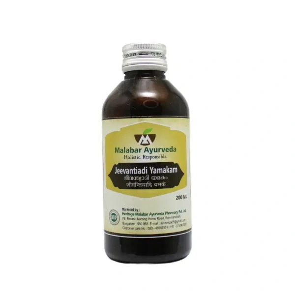 MALABAR AYURVEDA ASH Jeevantiadi Yamakam - Malabar - 200ml