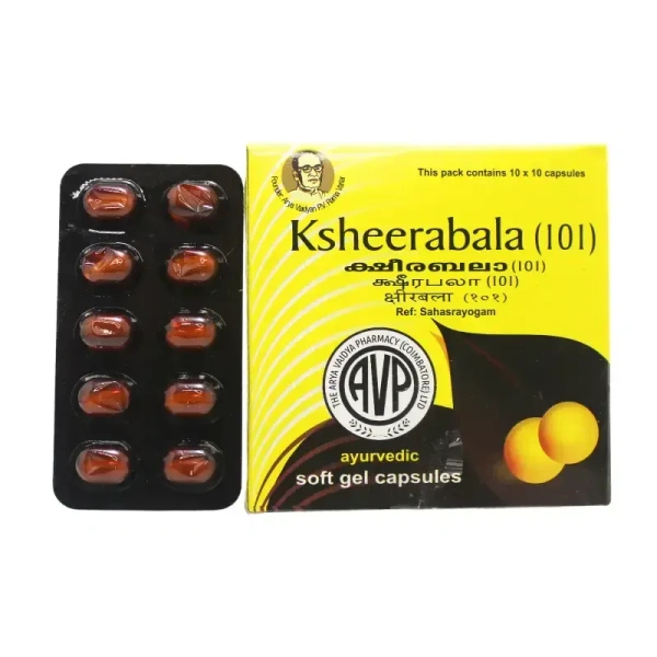 THE ARYA VAIDYA PHARMACY Ksheerabala Capsule - AVP - 10 Capsules