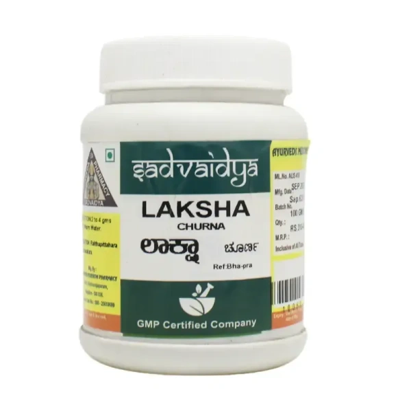 SADVAIDYASALA PRIVATE Laksha Churna - Sadvaidya - 100gm
