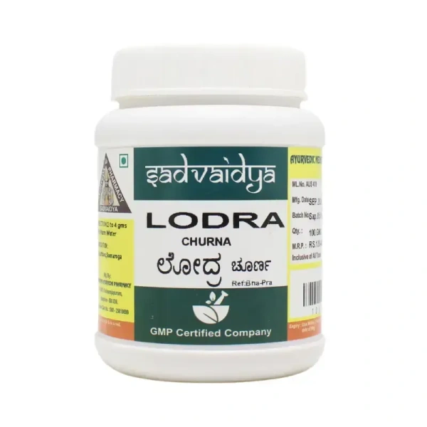 SADVAIDYASALA PRIVATE Lodra Churna -Sadvaidya - 100gm
