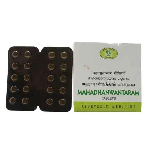 AVN AYURVEDA FORMULA Mahadhanwantaram - Avn Ayurveda - 200Tablet