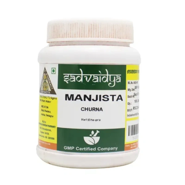 SADVAIDYASALA PRIVATE Manjista Churna - Sadvaidya - 100gm
