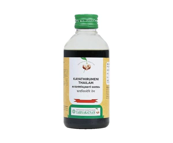 VAIDYARATHNAM Kayathirumeni Tail - Vaidyaratnam - 200Ml