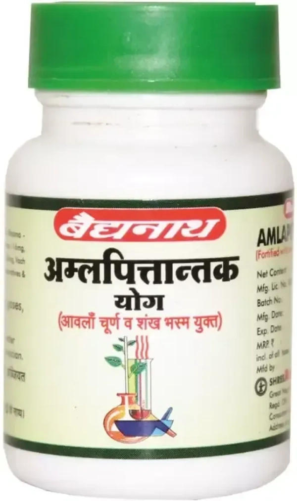 BAIDYANATH  Amlapittantak Yoga - Baidyanath - 50Tablet