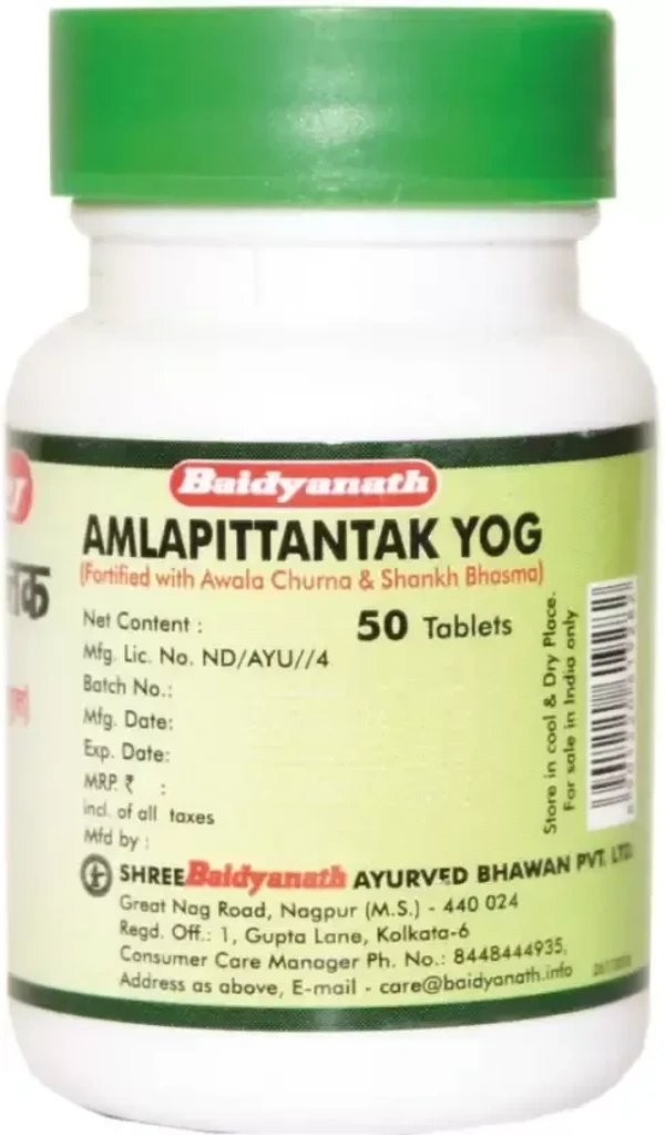 BAIDYANATH  Amlapittantak Yoga - Baidyanath - 50Tablet