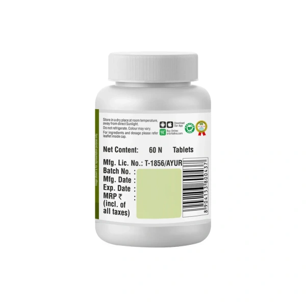 SRI SRI AYURVEDA Brahmi Tablet - Sri Sri - 60 Tablets