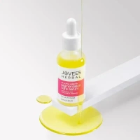 JOVEES HERBAL CARE 2% Alpha Arbutin Pigmentation Cure Serum - Jovees - 30ml