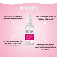 JOVEES HERBAL CARE 2% Alpha Arbutin Pigmentation Cure Serum - Jovees - 30ml