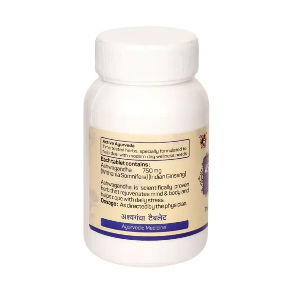 AMRITA DRUGS  Ashwagandha Tablet - Amrita - 60 Tablet