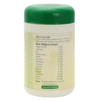 AMRITA DRUGS  Avipattikara Churna  - Amrita - 100Gm