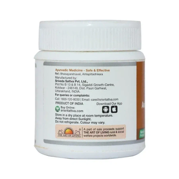 SRI SRI AYURVEDA Avipattikara Churna - Sri Sri - 80Gm
