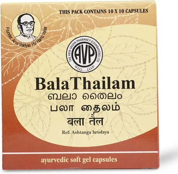 THE ARYA VAIDYA PHARMACY Bala Thailam Gel Capsule - AVP - 10 Capsules