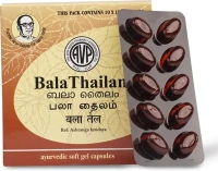 THE ARYA VAIDYA PHARMACY Bala Thailam Gel Capsule - AVP - 10 Capsules