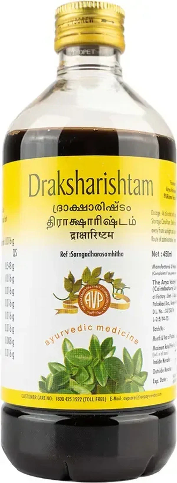THE ARYA VAIDYA PHARMACY Draksharishtam - AVP - 450Ml