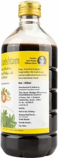 THE ARYA VAIDYA PHARMACY Draksharishtam - AVP - 450Ml