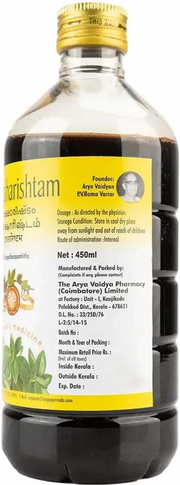 THE ARYA VAIDYA PHARMACY Draksharishtam - AVP - 450Ml