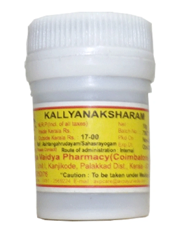 THE ARYA VAIDYA PHARMACY Kallyana Ksharam - AVP - 10Gm
