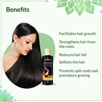 GUDUCHI THE AYURVEDI Sukesham Anti Hair Fall Oil - Guduchi - 200ml