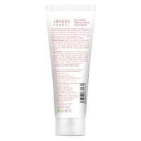 JOVEES HERBAL CARE Anti Blemish F/Mask - Jovees - 120g