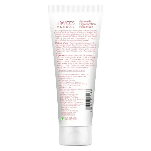 JOVEES HERBAL CARE Anti Blemish F/Mask - Jovees - 120g