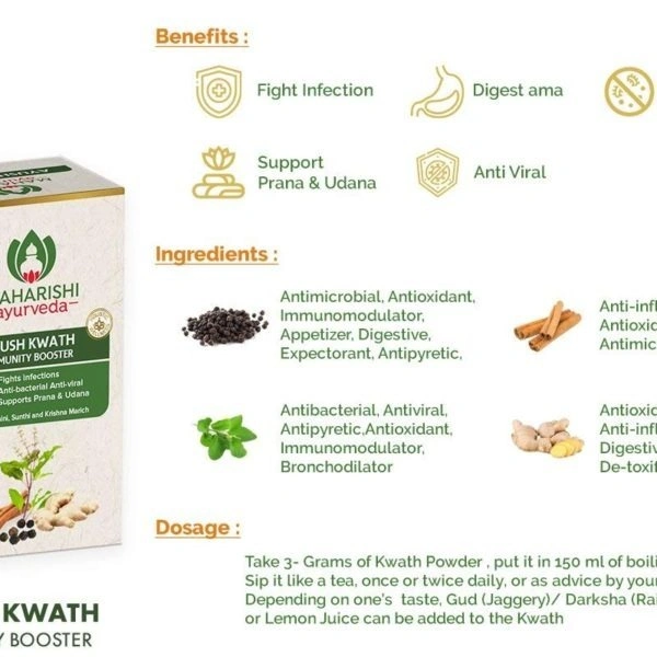 MAHARISHI AYURVEDA  Ayush Kwatha - Maharishi - 100g