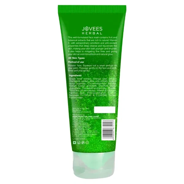 JOVEES HERBAL CARE Grape Face Wash - Jovees - 120ml