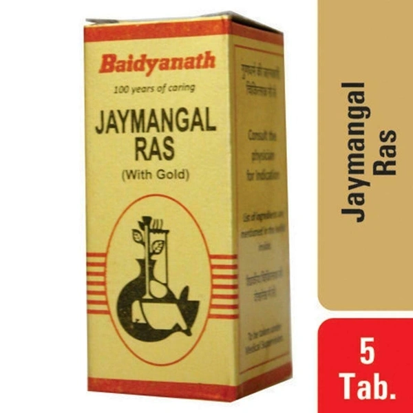 BAIDYANATH  Jaymangal Ras - Baidyanath - 5Tablet