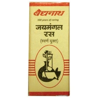 BAIDYANATH  Jaymangal Ras - Baidyanath - 5Tablet