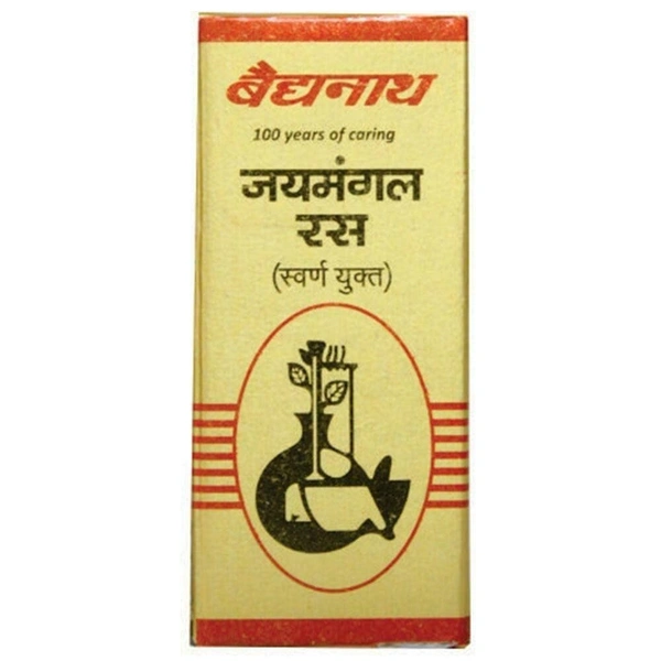 BAIDYANATH  Jaymangal Ras - Baidyanath - 5Tablet