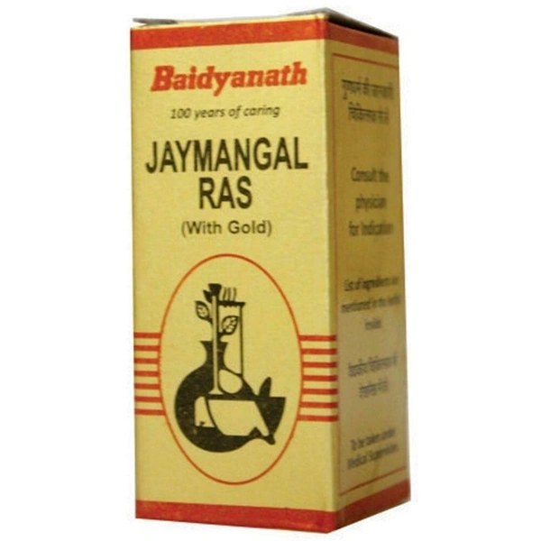 BAIDYANATH  Jaymangal Ras - Baidyanath - 5Tablet