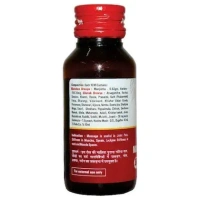 BAIDYANATH Maha Masha Taila - Baidyanath - 100Ml