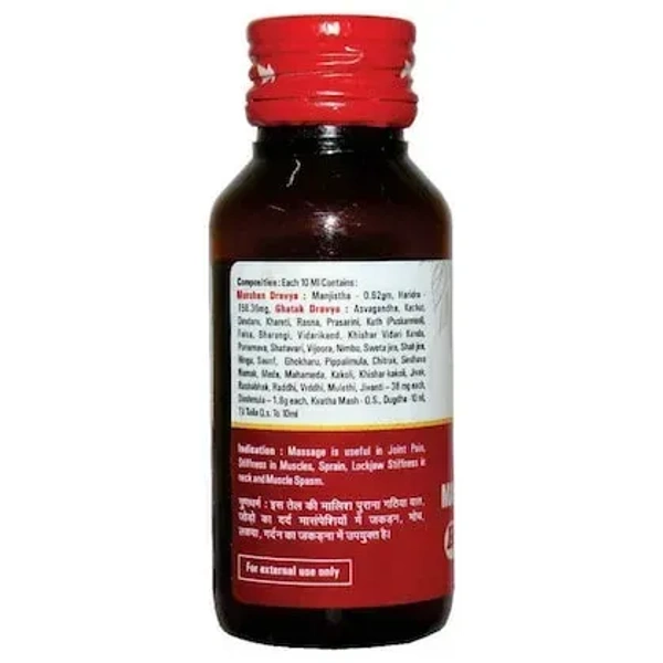 BAIDYANATH Maha Masha Taila - Baidyanath - 50Ml