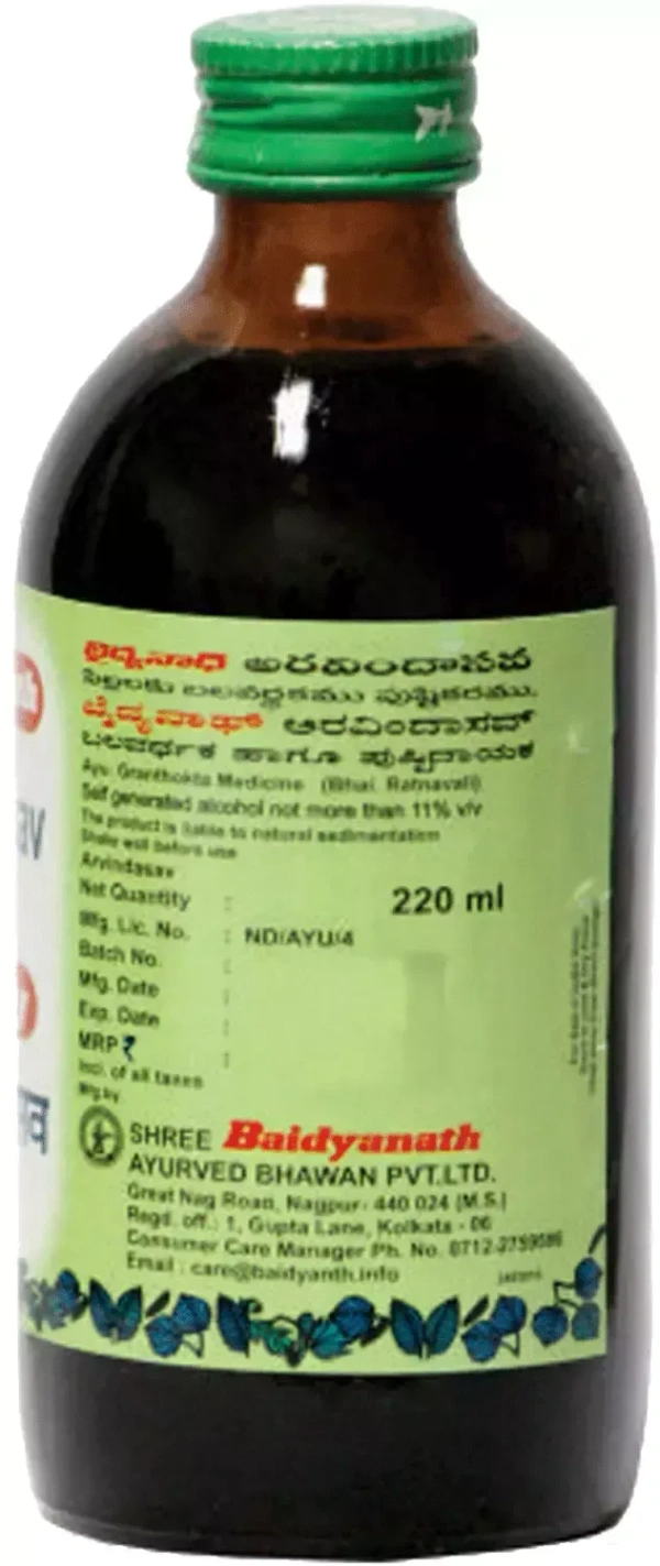 BAIDYANATH  Aravindasav - Baidyanath - 220Ml