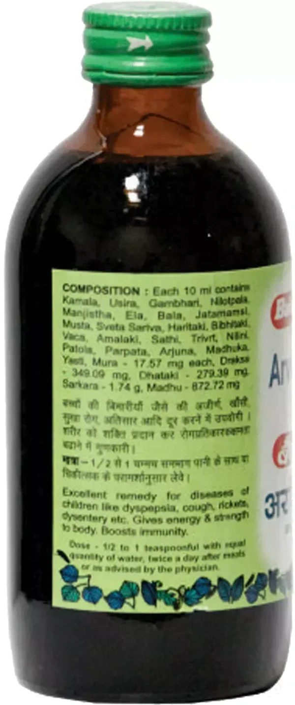 BAIDYANATH  Aravindasav - Baidyanath - 220Ml