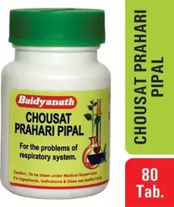 BAIDYANATH  Chausat Prahari Pipal - Baidyanath - 80Tablet