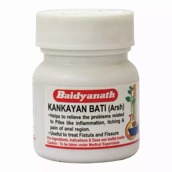 BAIDYANATH  Kankayan Bati(Arsh) - Baidyanath - 40Tablet