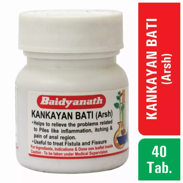 BAIDYANATH  Kankayan Bati(Arsh) - Baidyanath - 40Tablet