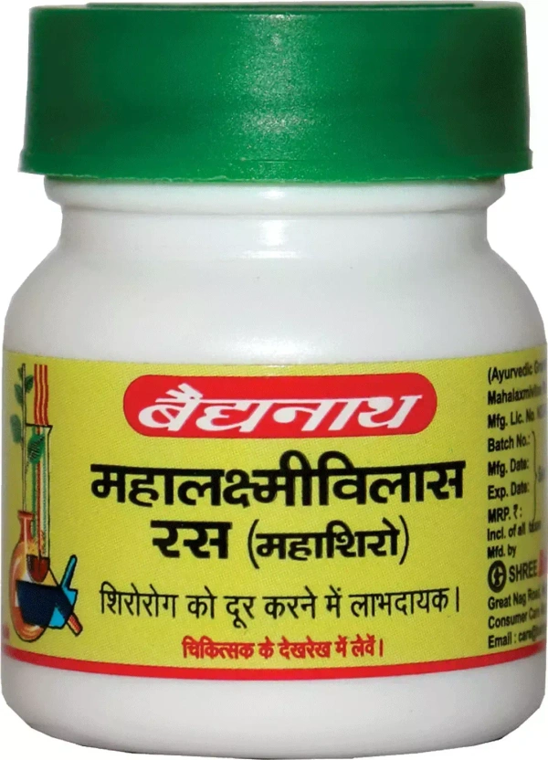 BAIDYANATH Mahalaxmivilas Ras (Mahashiro) - Baidyanath - 40Tablet