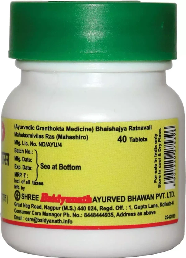 BAIDYANATH Mahalaxmivilas Ras (Mahashiro) - Baidyanath - 40Tablet